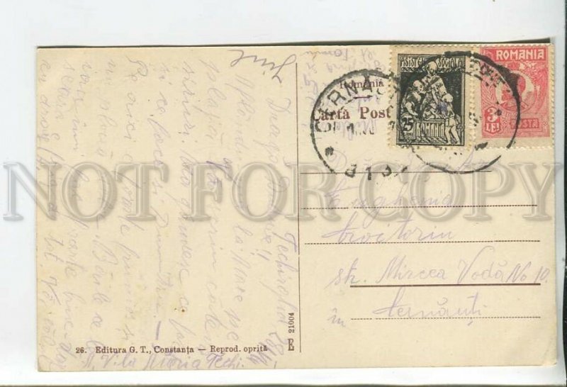 460821 Romania Constanta Lighthouse Vintage RPPC