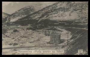 Czech Legion in Russia WWI Railway Serpintina Real Photo RPPC 90329