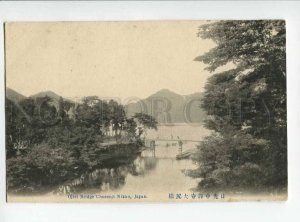 3023685 JAPAN NIKKO Ojiri bridge Chuzenji Vintage PC