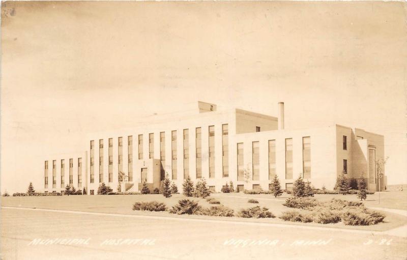 D4/ Virginia Minnesota Mn Real Photo RPPC Postcard 1944 Municipal Hospital