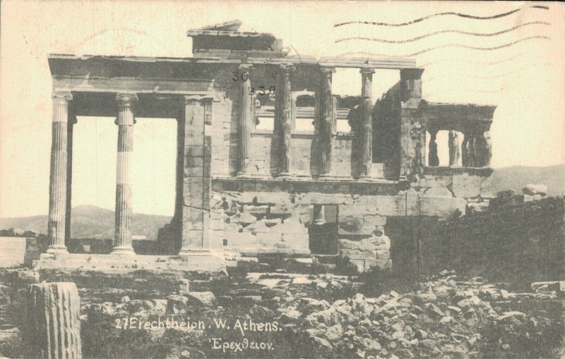 Greece Athens Erechtheion  06.66 