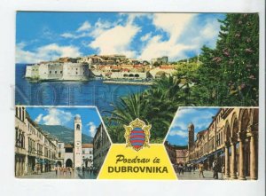 442312 Yugoslavia Dubrovnik tourist advertising Old postcard