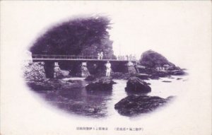 Japan River Scene