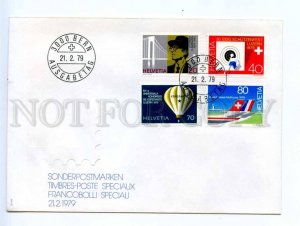 416945 Switzerland 1979 year FDC special stamps set FDC PLANE Balloon