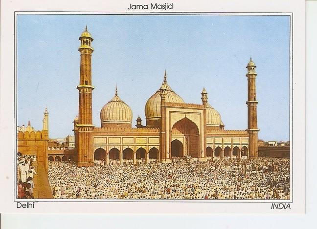 Postal 047243 : Jama Masjid Delhi India