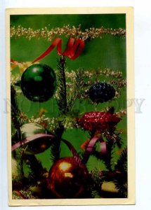 221971 USSR 1970 NEW YEAR Old RPPC