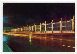 Evening Photo - Railings of the Summer Gardens - Leningrad, Russia pm 1987