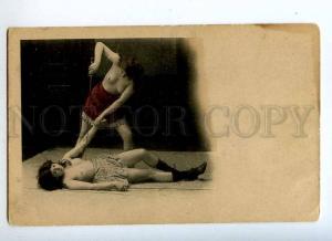 233838 NUDE Woman FENCING Death Vintage postcard