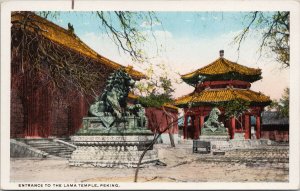 Peking China Entrance to Lama Temple Unused Camera Cart Co. Postcard G23