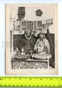 414766 FRANCE 1889 year History of Human Housing Arabian merchants poster card