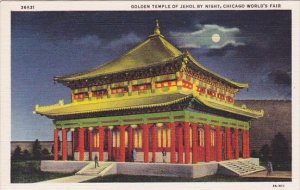 Golden Temple Of Jehol By Night Chicago World's Fair 1933