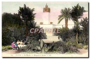 Tunisia Tunis Old Postcard Bardo Mosque and garden