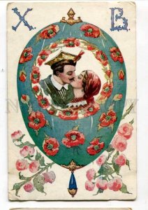 288797 RUSSIA EASTER EGG Kiss PLOSHINSKY ART NOUVEAU SALON old