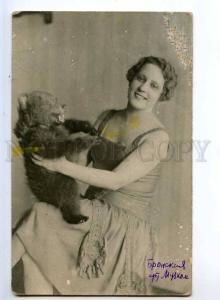 243490 BRONSKAYA Russian OPERETTA stuffed BEAR vintage PHOTO