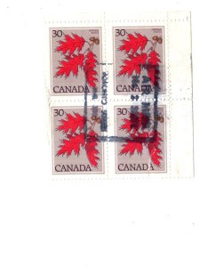 #720 Definitive, Corner Block of Four Canada Stamps, 1979