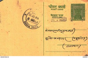 India Postal Stationery Ashoka 5ps Mahua Road cds Mool Chand Ram Swarup Jaipur