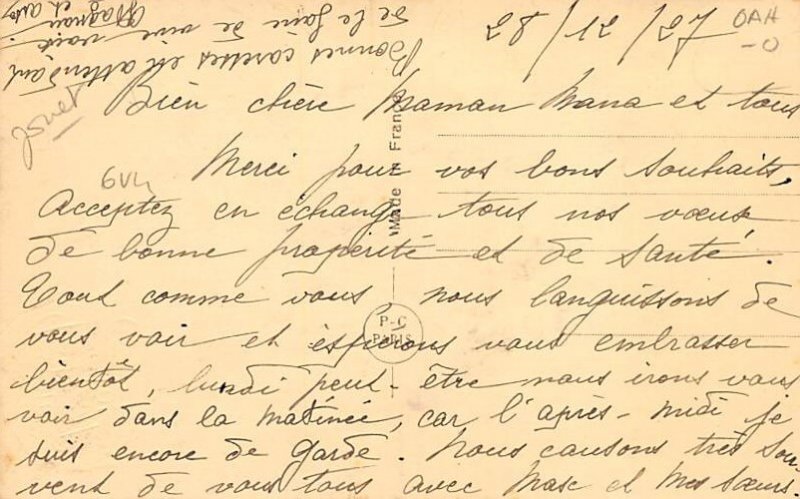 Children with Toys Postcard