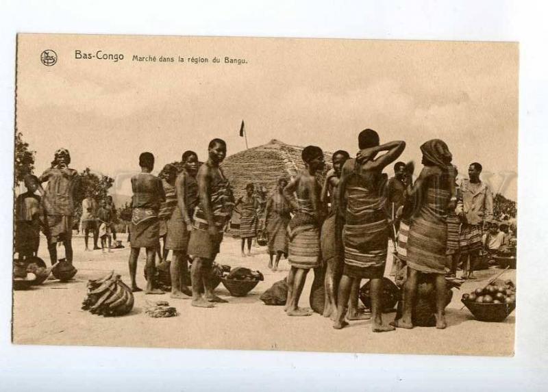 247409 Bas Congo Bangu market black men Vintage postcard