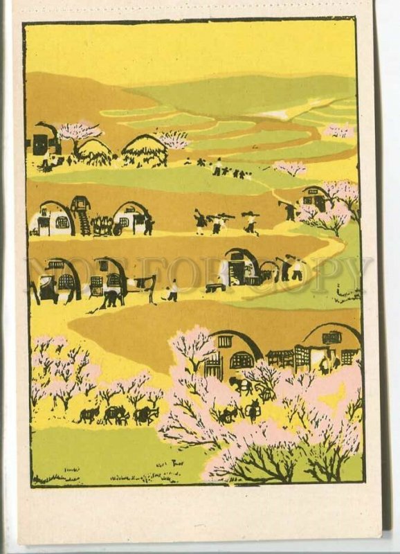 484072 Chinese painting Dschen Shuang spring on the Loss plateau Old postcard