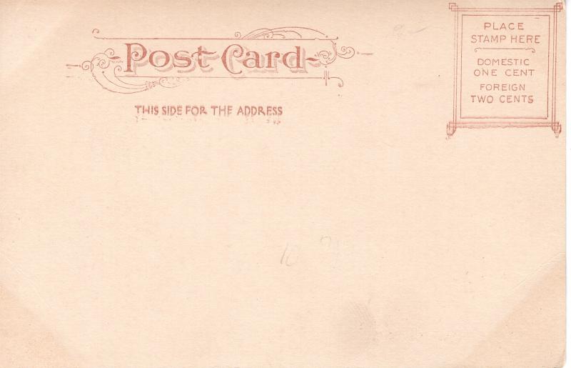 US    PC1870 BATTIN HIGH SCHOOL, ELIZABETH, NJ