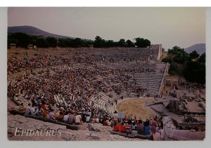 Greece - Epidaurus. Ancient Theatre  (continental size)