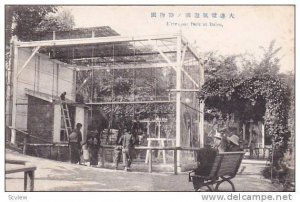 Monkey cage, E'etro    oar Park , DAIEU , Japan , 00-10s