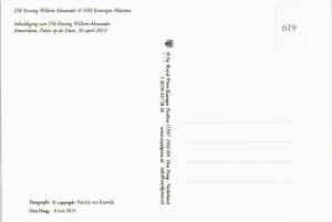 CPM ZM Koning Willem Alexander&HM Koningin Maxima DUTCH ROYALTY (838528)