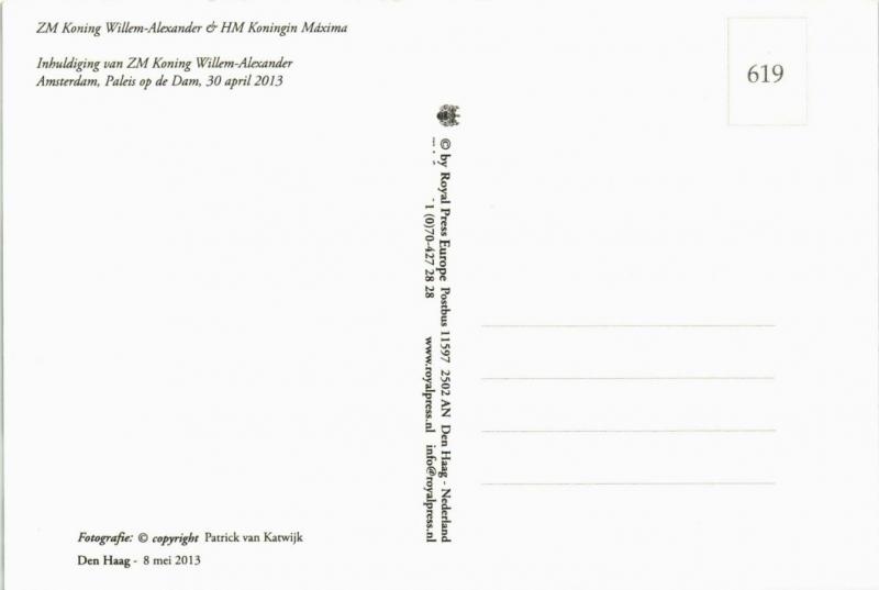 CPM ZM Koning Willem Alexander&HM Koningin Maxima DUTCH ROYALTY (838528)