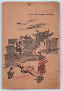 Korea Postcard Korean Maids Playing at Sea-Saw 1948 APO Vintage Posted
