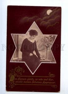 187964 Star of David JEWISH Girl reading Letter Vintage PC