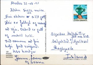 POSTCARD. GREEK. Rhodos.