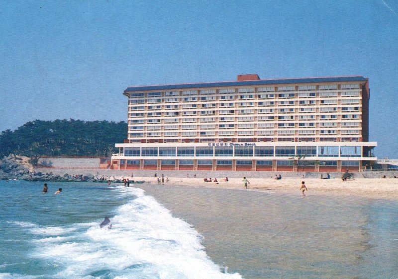 Chosun Beach Hotel,Busan,South Korea BIN