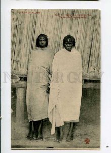 3047014 MADAGASCAR Moramanga girls Vintage PC