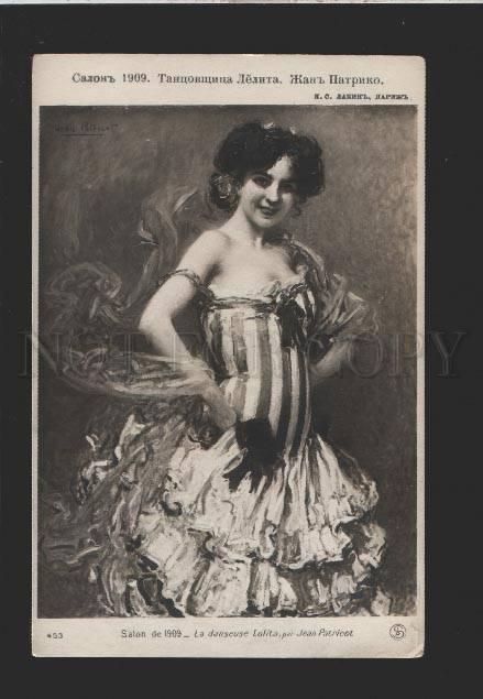 078550 CABARET Dancer Lolita by PATRICOT vintage SALON 1909