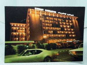 Kuwait Sheraton Hotel at Night Kuwait City  Vintage Postcard