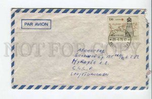 292613 FINLAND to USSR 1979 year real post airmail COVER