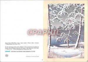 Postcard Modern Merry Christmas and Happy New Year 1989 For the Wellness of t...