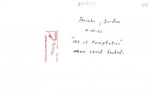 Mt of Temptation Jericho Jordan Non Postcard Backing 