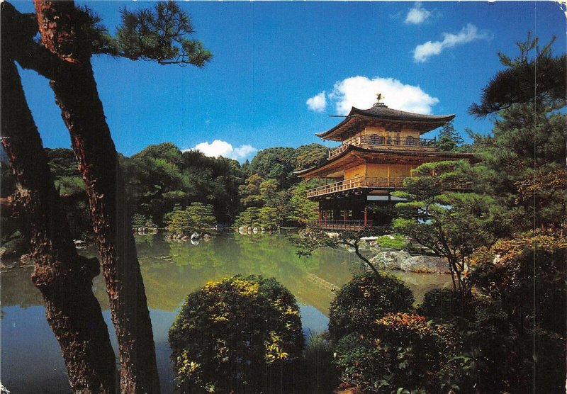 Lot 3 japan kinkakuji temple golden pavilion kyoto 