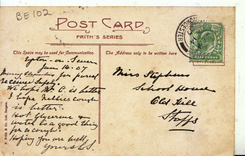 Worcestershire Postcard - Holt Fleet Hotel - Worcester - Ref 7569A 