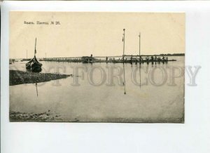 3169293 Russia VOLGA River RAFTS vintage PC #26