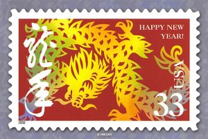 Happy New Year   Stamp 