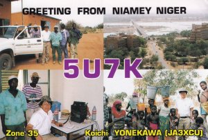 Japanese Government Irrigation Engineer to Nairobi Africa QSL Radio Postcard ...