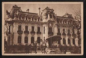 102289 ROMANIA Bucharest the Building of Gorge Enesku museum