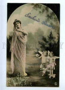 3161735 NYMPH Winged ANGELS Nude Girls Vintage REUTLINGER Photo