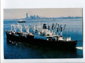 400937 ship Exxon Houston captain signature RPPC shiiping post