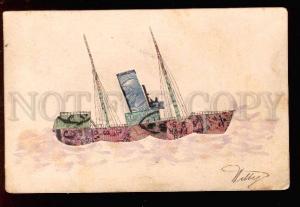 027445 METAMORPHIC Yacht Stamps Vintage HAND MADE