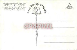 Modern Postcard Bad Munster am Stein