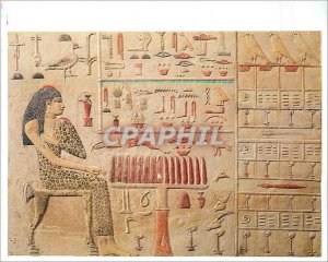 Modern Postcard Stele of Nefertiabet princess Netherlands limestone painted r...