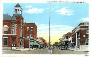 Main Street in Higginsville, Missouri